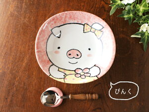 yAEgbgz҂J[MisNj[17cm×18.5cm×H4.2cm] / H mH LbY qpTCY sN |bv Ԃ sbO  Aj} ȉ~ 킢 ̎q u^