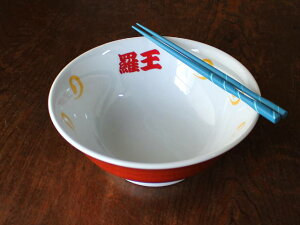 yAEgbgzԊ  21.5cm [ / H   ˔ [ k[h{E [ ǂԂ   ǂ ؖ AEgbg { Z 1400cc