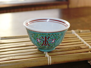 yAEgbgz΍ʃ_~ (1/^Cv܂) /  ̂ q aH ؕ  AWAH