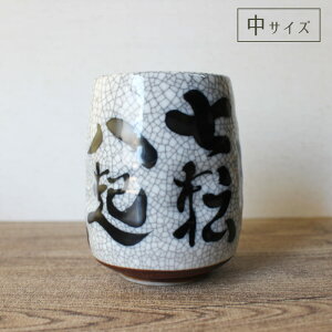 yAEgbgz]N nѓ i [:6.8cm] / _} B ]єN N  |  F  aH a ѓ 蕨 v[g yR