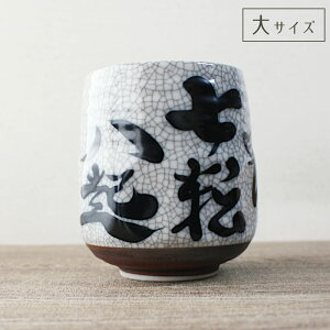 yAEgbgz]N nѓ i [:7.8cm] / _} B ]єN N  |  F  aH a ѓ 蕨 v[g