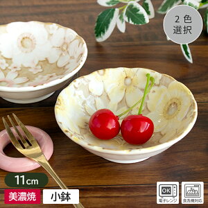 yAEgbgzpXe ni~YL t Еi2FIj FႢ / H Е   t ɂ͗l a [[ F CG[ sN a11cm