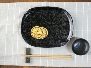 yAEgbgzHVڊۖ ȉ~M 24.2cm /  ubN aH a ی` ȉ~ I[o M v[g 24cm