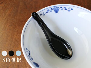yAEgbgz L߃Vv 14cm Qi3FIjiȂj / zCg ubN u[  Vv 