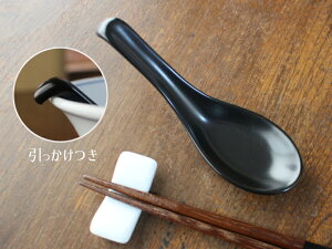 yAEgbgz}bg 14.5cm Qij / ubN   Ђ [ uт