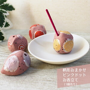 yAEgbgz`܂ sNhbg  (1) /  X^h G sN p[vsN  ݂ ͗l F   葢 킢   