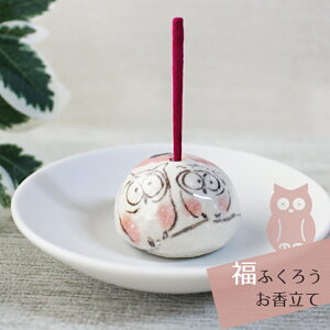 yAEgbgzӂ낤  /  X^h G N bL[ tNE   zCg sN F F 葢 킢     a
