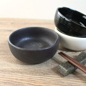 yAEgbgziꉟt [8.4cm×H3.3cm]i3Ij /   ubN zCg  V aH   Е a ʂ ~jJbv Ɩp