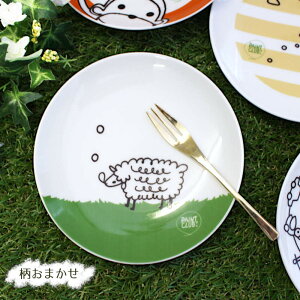 yAEgbgz܂ Aj} v[g [15.5×H2.3cm] / M M P[LM  Aj} t@V[ 킢 \[T[ɂ