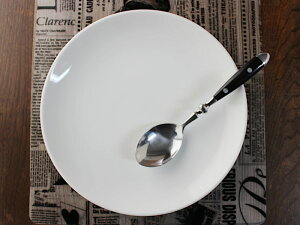 N[n^fBi[v[g[23.3cm×h2.6cm a/15cm]yAEgbgz