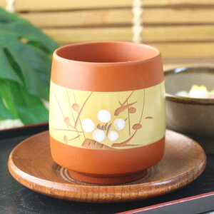 yAEgbgzD~F  [6×H7cm] / aH H ۂ ̂ ̂ ~ KF Â  Rbv ĂȂ qp ig { Z