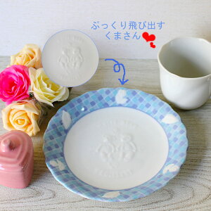 yAEgbgzՂ肭܂̃tP[LM [a15.9×H2.3cm] / mH v[g M P[LM pM 킢