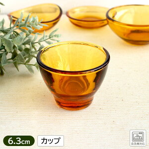 yAEgbgzAo[ KX ~jJbv 6.3×H4.7cm / KXH Jbv {E ~j{E  ~j  t ߐF uE  A~[Y ag Ɩp ʒ