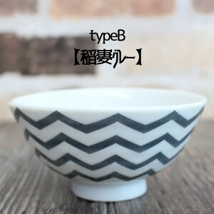 yAEgbgz 6 ђq (6I\) [11`11.3×H5.7`5.8cm] / ђq q јq Ђ H X Ɩp     {[_[ ӂ낤 tNE ߒq q qp