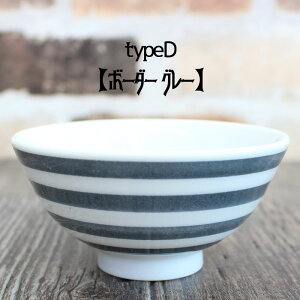 yAEgbgz 6 ђq (6I\) [11`11.3×H5.7`5.8cm] / ђq q јq Ђ H X Ɩp     {[_[ ӂ낤 tNE ߒq q qp