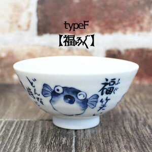 yAEgbgz 6 ђq (6I\) [11`11.3×H5.7`5.8cm] / ђq q јq Ђ H X Ɩp     {[_[ ӂ낤 tNE ߒq q qp