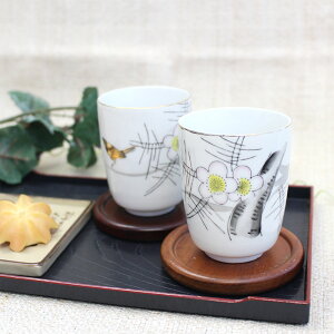 yAEgbgz`  [6.1×H7.9cm] / ۂ ̂ ̂ aH   Β 菑