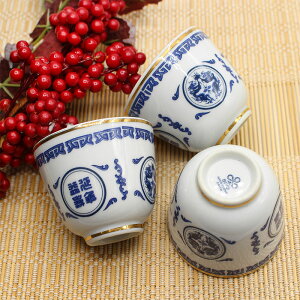 yAEgbgz}_pX {a   [7.2×H6.3cm] /   q  `Ci ؗ  Β WX~ G Ћ