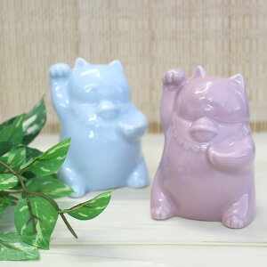 yAEgbgzpXe L (2FI\) / 퐻܂˂L̒u N L LG ˂ObY ɐ