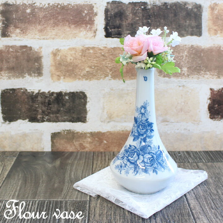 楽天市場 アウトレット 藍染花柄ツル首一輪挿し花瓶 9 5 H17 1cm サラーミキ