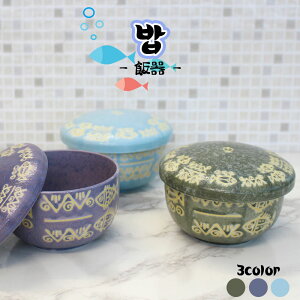 yAEgbgz3F GXjbN ъ [11.2×H6.8cm] / ؍ъ q ђq W  L` Е `