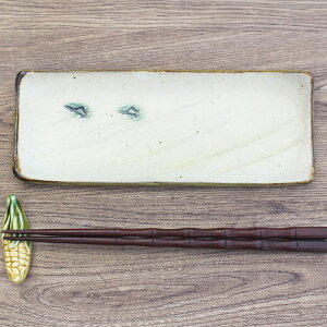 yAEgbgz t toM [22.5×8.8×H2cm] / Â̊ aH y aH ʂM pM ai` to Ɩp