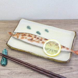 yAEgbgzÏt ĕM [23.3×15.3×H2.3cm] / Â̊ aH y aH ĕM T}M ai` pM Ɩp