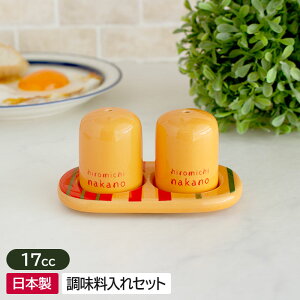 yAEgbgzX^ht ȉ~^ i1jZbg /  IW   Ӟ RVE |bg   JtF  ~jq~`iJm hiromic