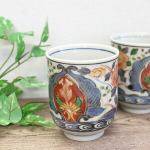 yAEgbgzÈɖ  [6.9×H8.5cm] /  Èɖ  O ag    i