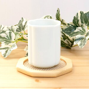 【アウトレット】白い 角花形 長湯呑 Φ5.7cm / 和食器 長湯呑 湯呑 湯飲み 湯のみ お茶 茶 アウトレット食器 白 ホワイト シンプル 小さめ