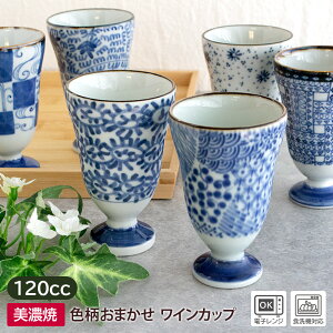 yAEgbgzt  CJbv(܂j6.4cm / r[ COX rAOX t rt u  H aH   Jbv Rbv t[Jbv  u[ 