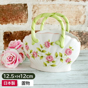 yAEgbgzr[iX[Y oXPbg sN 12.5×8.5×h12cm /  u oXPbg  JS VF Lk L sN t[AWg vU[uht[  