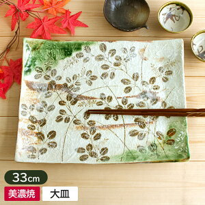 yAEgbgzD  pM 33×26cm / aH H M M pM M a D D XNGA hg VՂ i AEgbg  { Z