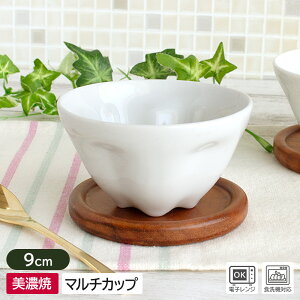 yAEgbgz ^ }`Jbv 9cm / H H  ^ Ԍ^ fU[gJbv   zCg 140cc Z {