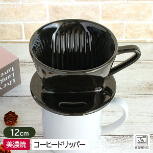 yAEgbgz R[q[hbp[ij1 / hbp[ R[q[tB^[   ubN 1`2lp { 1lp 2lp 1tp 2tp