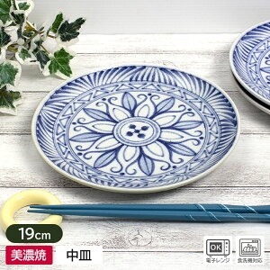yAEgbgz}WJ 19cm M / H M ێM M M k pX^ [sA AEgbg  { Z