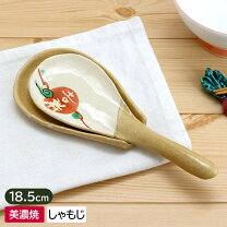 楽天市場】しゃもじ 炊飯器ラックの通販