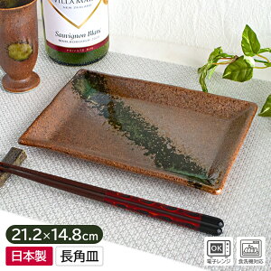 yAEgbgzMy pM 21.2×14.8cm / aH a M ` lp  uE Ă hg VՂ i AEgbg   { My D Z