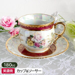 yAEgbgzX^[ õJbv\[T[ /   H Jbv\[T[ eB[Jbv JtF X^[H ^ KN ΂  ag AeB[N AEg