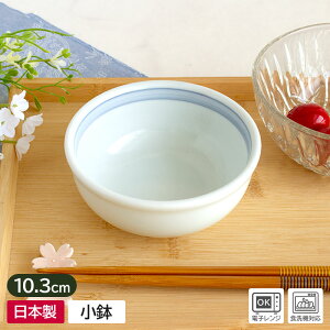 yAEgbgzu[C ʉ{E 10.3cm / H aH  蔫   C }bg {[ 3.5 ƖpH AEgbg Z {