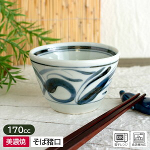 yAEgbgzÐ Q Β 9×h5.9cm / aH H 傱 ΂傱  Β v ΐv a  Jbv 邻