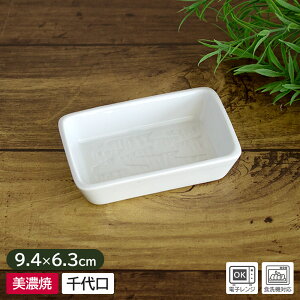 yAEgbgz  p  9.4×6.3cm / aH H a M M ݖM M pM  Ȋ  p   zCg n AEgbgH Z {