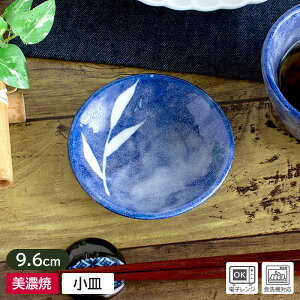 yAEgbgz{  M 9.6cm / aH H  u[ ̗t M ݖM 򖡎M ێM  ߂ Z {