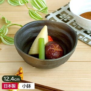 yAEgbgzO Oc  12.4cm / H aH  蔫  ό`  V fp AEgbg {