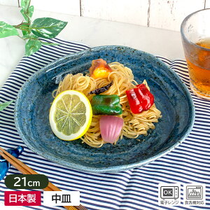 yAEgbgz݃u[ _ M 21cm / aH H M M  ό` Oc  7 AEgbg Z {