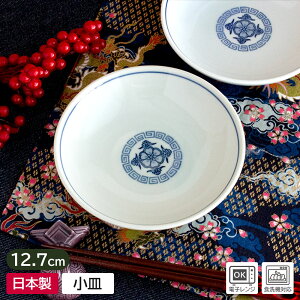 yAEgbgz  [M 12.7cm / H M M [M ێM   ؐH ؕ M AEgbg Z {