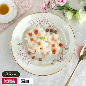 yAEgbgzX^[ [Y [M 23cm / mH H M KN o ԕ  X^[H  pX^M X[vM ]bg 킢  AEgbgH { Z