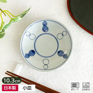 yAEgbgzt Ђ傤 M 10.3cm / aH M M ?M ^M  Е a a Z\ AEgbg { Z