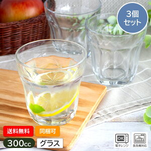 yAEgbgzyzyz^u[ OX 300cci3Zbgj/ H KX OX Rbv t[Jbv NA   R[q[ ACXeB[ nC{[ ƖpH