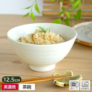 yAEgbgz i [ߒq 12.5cm / aH H a   јq Ђq 啽 i  H }bg Vv AEgbg Z {